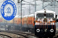 Rrb alp technician 2017 for 23801 vacancies application starts from 15th nov