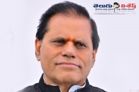 Congress senior leader t subbbiramireddy call to strike on june 6 at rajamandry