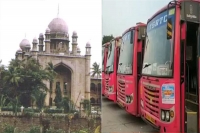 Tsrtc strike high court expresses unhappy over affidavit filed by rtc in charge md