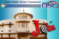 Upsc notification cds examination air force indian navy military academy jobs