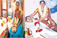 19 year old girl ties knot with bedridden man