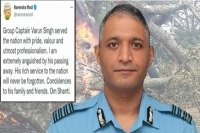 Group captain varun singh dies was sole survivor of chopper crash