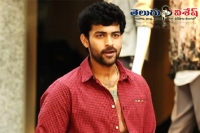 Varun tej kanche movie first look release date