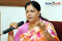 Bjp steps back on vasundhara raje resignation in lalit modi scandal