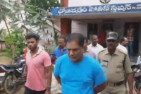 Dsp ravibabu surrendered in rowdy gedela raju s murder case