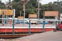 Centre bows to ap pressure agrees to vishaka railway zone