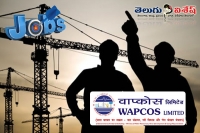 Wapcos limited notifications engineers recruitment govt jobs offers