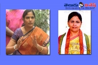 Nerella sharada sunkara padmasri bhakta women congress presidents 2 telugu states