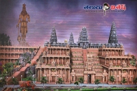 Kcr approved yadadri temple blueprint