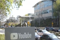 Three people shot at youtube headquarters female suspect is dead