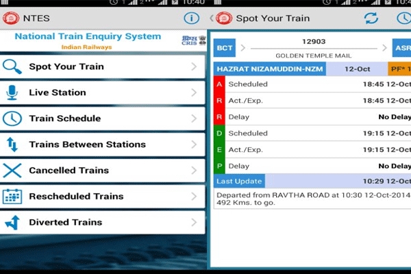 Ntes app offers train schedules info on cancelled trains live trains and more