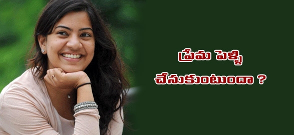 Geetha madhuri to maary with Anand krishna nandu.png