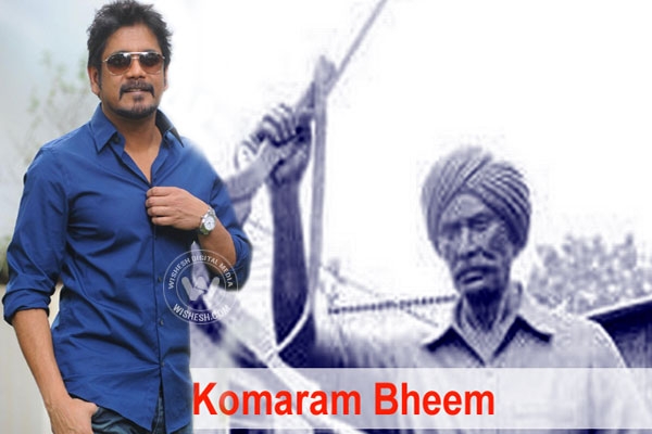 Nagarjuna to act in komaram bheem life story movie