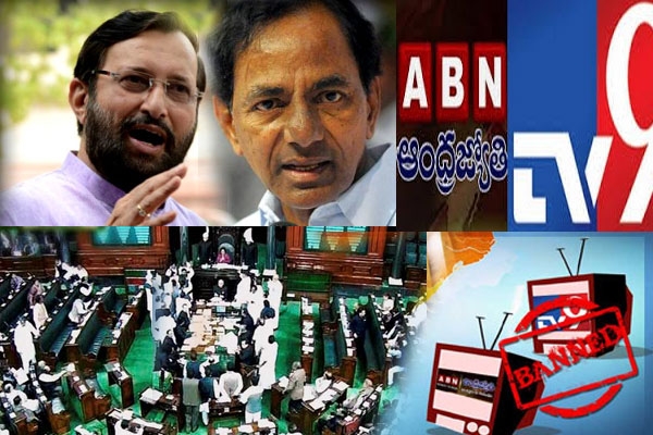 Telangana state msos in self defence for media channel banned