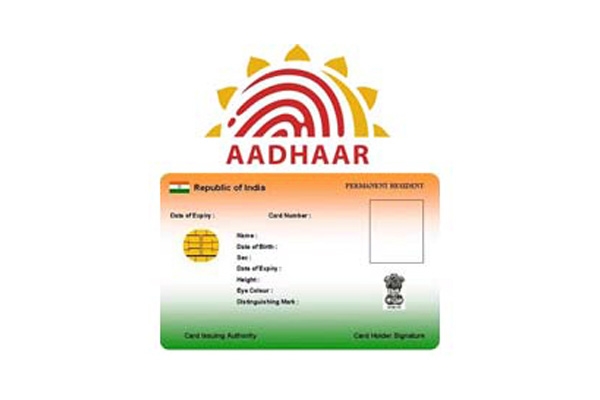 Chandrababu naidu controversial statements on adhar card