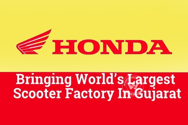 Honda to start world s largest scooter production unit in gujarat