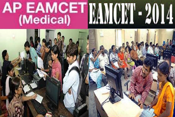 One lakh fine for cancellation of medical seat in telugu states