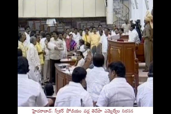 Tdp party ministers demands jagan to say sorry for calling them as baffoons