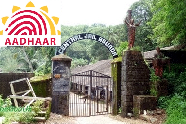Aadhaar card helps mother trace son lodged in goa prison