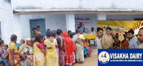 Tdp chandrababu naidu inaugurated medical camp