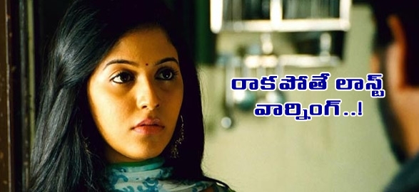 Telugu movie news chennai court serious on heroine anjali