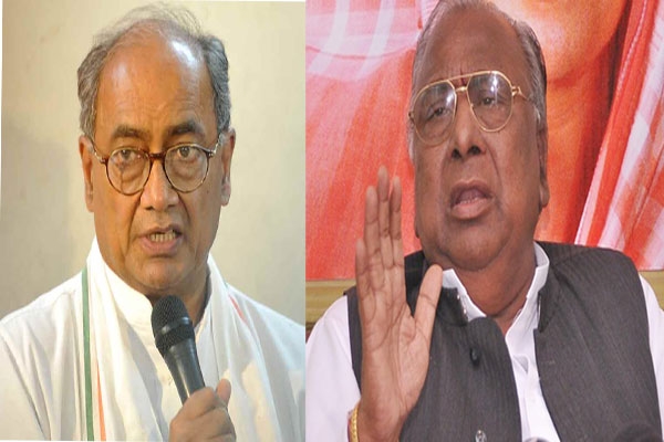 Digvijay singh fires on v hanmanthrao in congress meeting