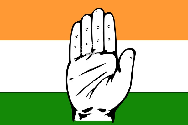 What congress party future plan to grow