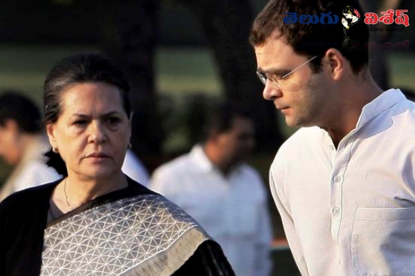 Sonia gandhi will sacrifise the aicc president post for rahul gandhi