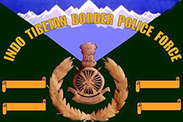 Head constable and constable jobs in indo tibetan border police force