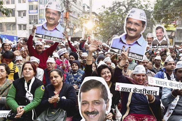 Global supporters on aap