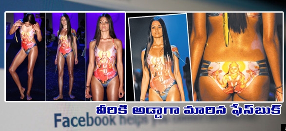 Hindu gods bikini photos in facebook