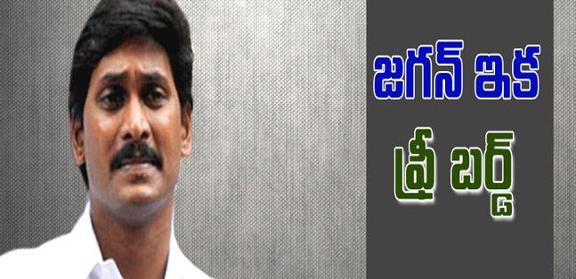 Relaxation in ysr ys jagan bail conditions