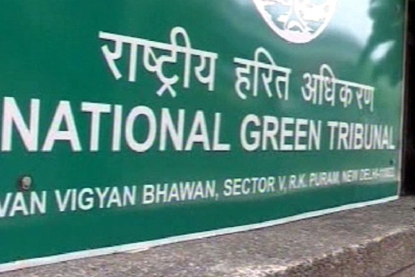 National green tribunal recruitment 2014