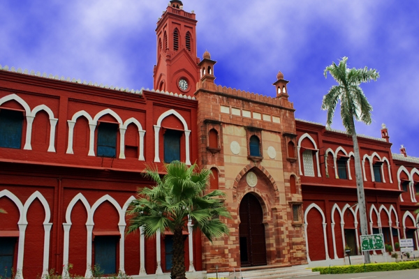 Aligarh muslim university vc agrees to allow lady students into library