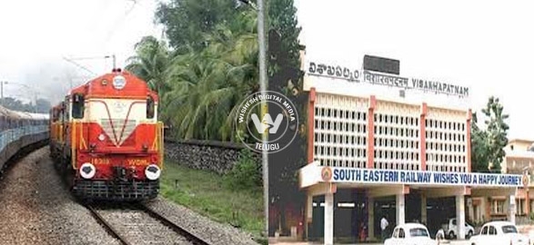 Vizag to vijayawada several trains cancelled