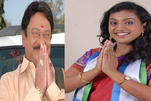 Krishnam raju and roja on maa elections