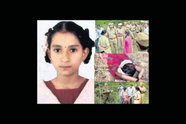 A 11 year old girl was raped and murdered on her way back from school girls rape incidents