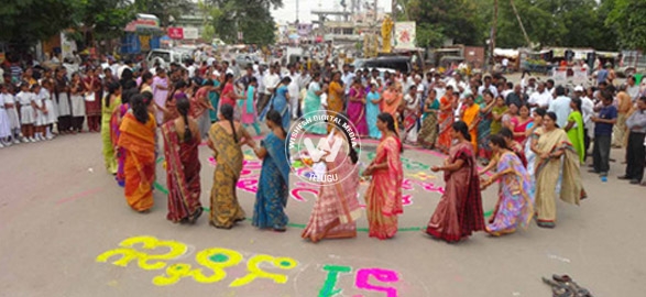 Bathukamma aata pata celebrations in seemandhra