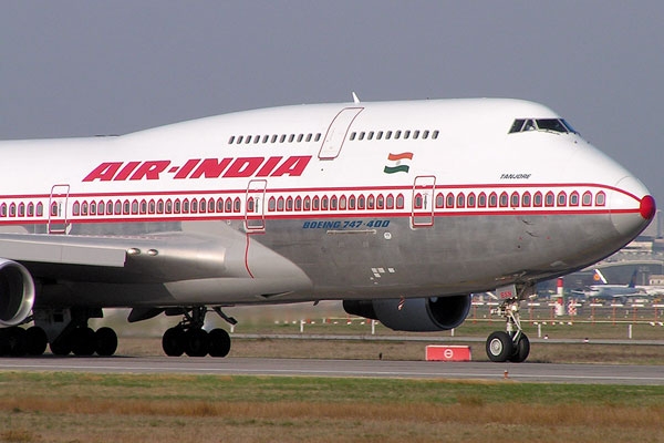 Air india limited notification recruitment trainee cabin crew vacancies