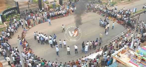 Bandh in vizag with acb raids on mining officer