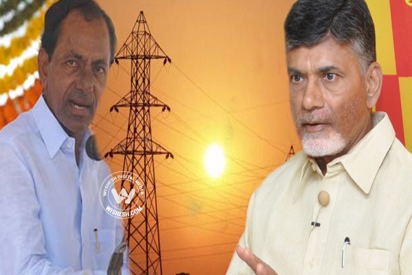Ap government agrees to give 300 mw power to telangana
