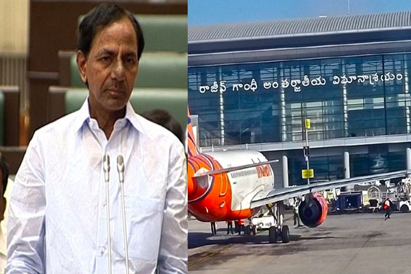 Telangana assembly motion on ntrs name for rajiv gandhi international airport terminal