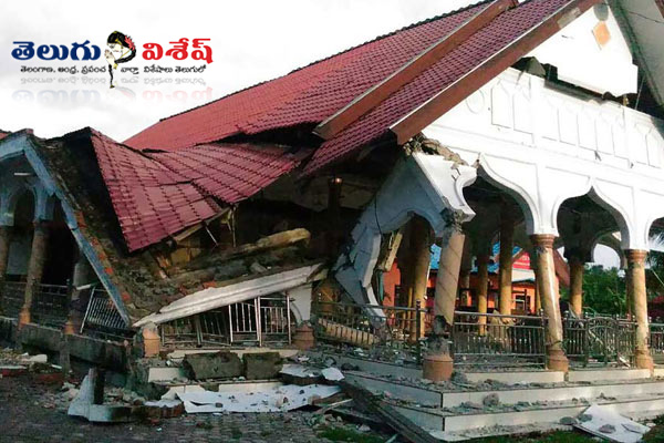Indonesia Sumatra Quake