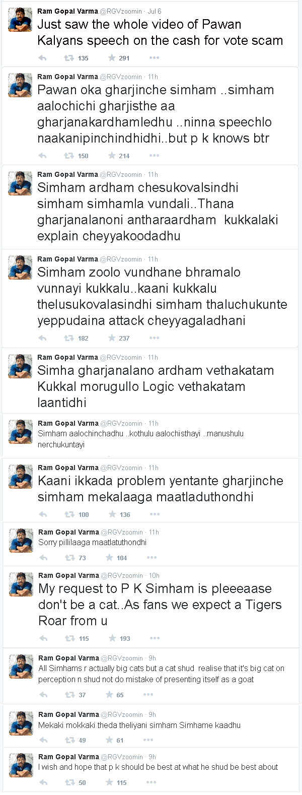 Varma-tweets-on-Pawan-Image