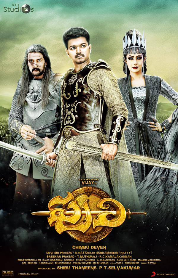 Vijay Puli Movie Telugu First look poster-02