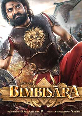 Bimbisara Movie Review A Fantasy Film Saved By Kalyan Ram’s Performance