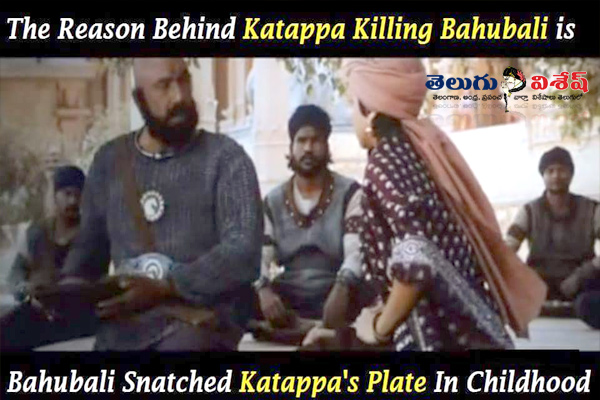 bahubali-snatch-kattappa-pl