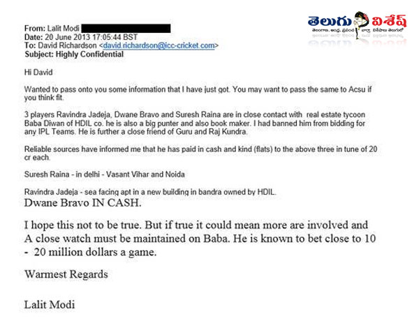 lalit-modi-letter