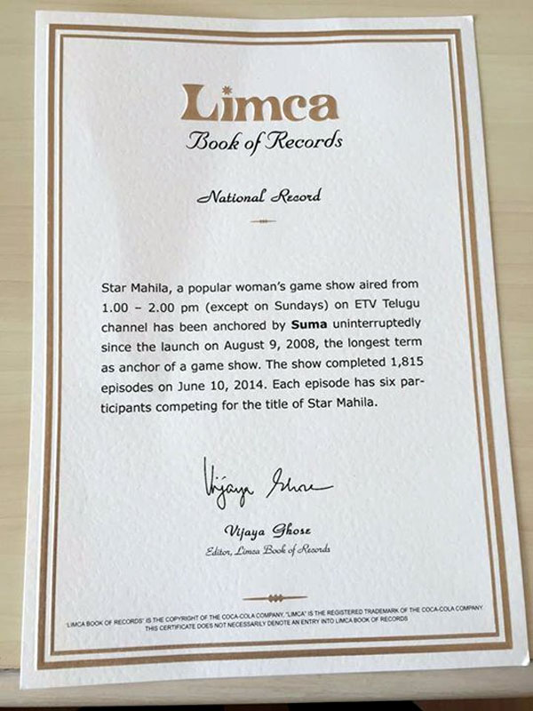limca-book-records-suma