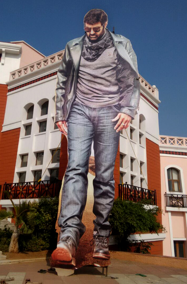 Balakrishna Lion Audio launch cutouts-02